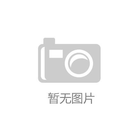霉净