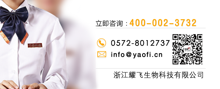 联系我们 联系我们